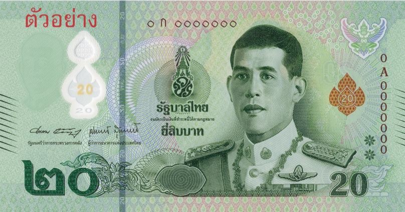PN142a Thailand - 20 Baht Year 2022